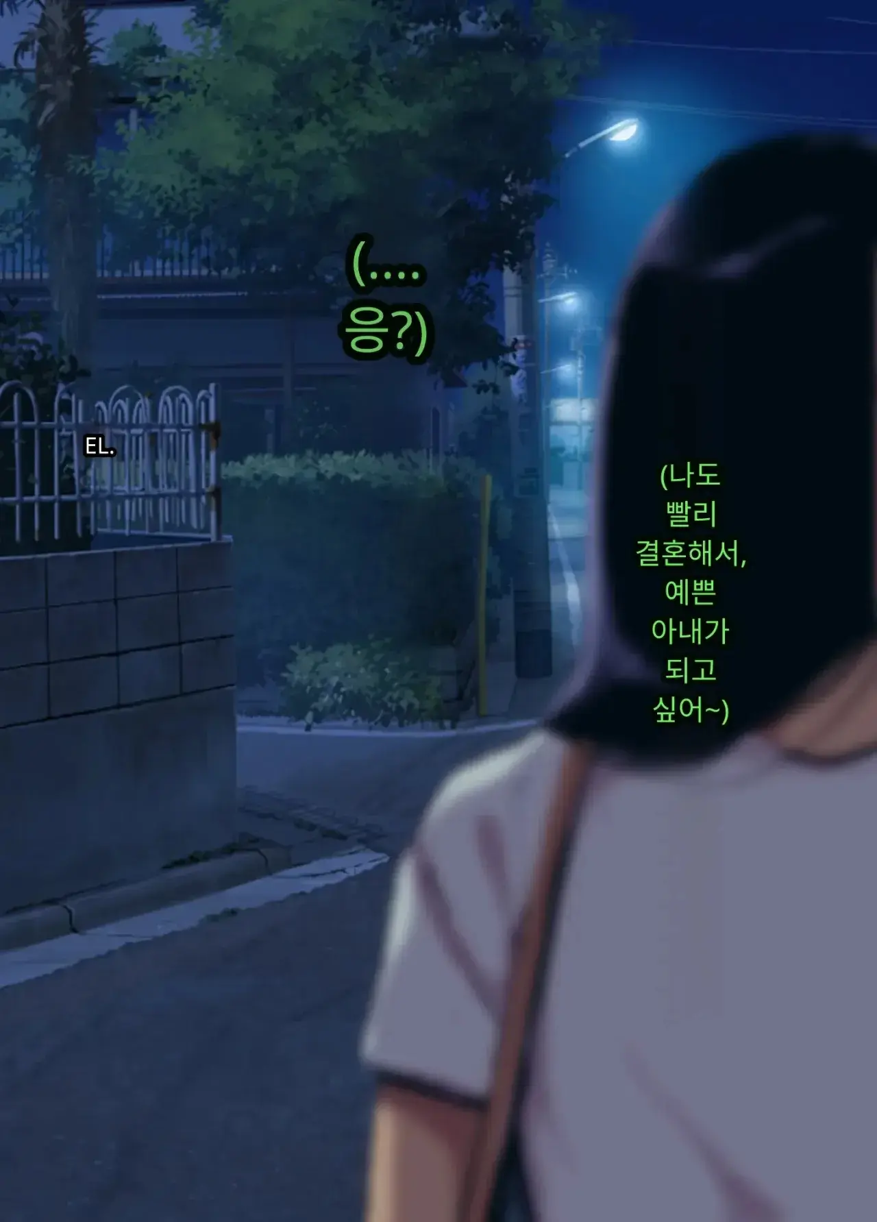 30세에 대학 사회인 입학한 유부녀 아야네 씨 세상 물정 모르고 섹스 동아리에 들어가버렸어요 Www